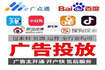 SEM竞价开户必备知识：实战案例分析
